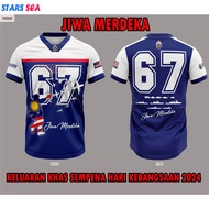 Independent 67 Free T-shirt 2025 T-SHIRT MALAYSIA MERDEKA 67 SPECIAL EDITION New Independent 67 Edit