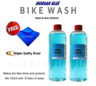 (แถมผ้าเช็ดรถ) น้ำยาล้างจักรยาน  MORGAN BLUE รุ่น Bike Wash พ่นแค่เล็กน้อยก็ล้างได้สะอาด