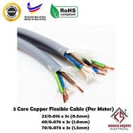 (Loose Cut) 3 Core Flexible Cable 23/0.016mm Wayar Kabel Elektrik Wayar Flexible Wire