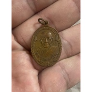 Luang Pho Khlai Back Luang Pho Chamnian Wat Tham Suea Krabi 1Batch