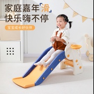 Children Slide Baby Indoor Combination Living Room Toddler Slide Foldable Detachable Puzzle Crawling