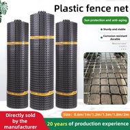 Plastic Fence Chicken Wire Mesh Geogrid Garden Fence