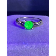 Euranium Glass Ring Cut Size 57/8 Mm Chia Simple And Elegant Style Plays With Very Beautiful Light.