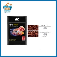 Ocean Free FH-G1 Pro Redsyn Natural Mini Floating Pellet 500g