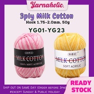 YG01-23 Benang Kait Milk Cotton Mix Warna 3ply/ 3ply Mixed Colour Milk Cotton Knitting Yarn  (YG01-2