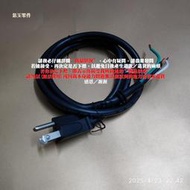 【恁玉零件】請詳閱狀況《路邊》凱羿-氣炸鍋[EL-302電源線125V 15A 長度約120公分]@KC15025_02