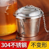 Can Invoicing🌟Tea Strainer Tea Strainer Tea Strainer Tea Making Handy Tool Tea Separator Tea Straine