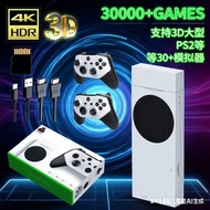 [4K HD] New M88 Game Console Large 3D Game PS2 Dual TV Game Console Game Stick Open Source Handheld