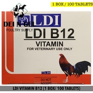 ♞LDI VITAMIN B12 100 TABLETS FOR GAMEFOWL (1 BOX)