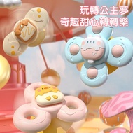 Suction Cup Zhuanzhuanle Bath Toys Top Fidget Spinner Soothing Mommy Hi Shop