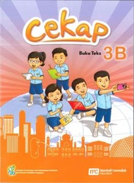 MALAY LANGUAGE FOR PRIMARY SCHOOLS (MLPS) (CEKAP) TEXTBOOK 3B_ ISBN 9789813163690
