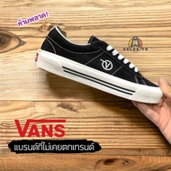 รองเท้าผ้าใบVan ANAHEIM FACTORY SID DX OG สีดำ สำหรับผู้ชายผู้หญิง รุ่นยอดฮิต พร้อมส่งจากไทย