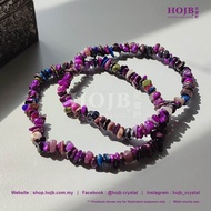 HOJB High Grade Royal Purple Sugilite Rough Stone 6A Bracelet 5mm 聚寶軒优质皇家紫舒俱来石"千禧之石"6A原石手链5mm