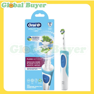 Oral-B - Vitality Plus Pro 白色電動牙刷 (牙線效果型刷頭) (平行進口)