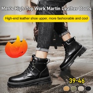 【Waterproof Leather】 Men's High-Top Martin Work Boots Men Boots / Martin Boots / Work Boots / Leathe