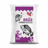 [Repack 10kg] PHL 8822 Grower Fish Pellet / Makanan Ikan protien 28%