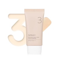 numbuzin No.3 Porcelain Base-skip Tone Up Beige SPF 50+ PA++++50ml. นัมเบอร์ 3 พอร์ซเลน เบส-สคิป โทน