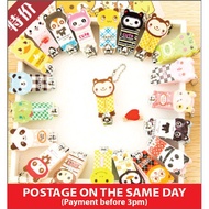nail clipper ketip kuku gift birthday party festive gifts hadiah hari jadi tadika kindergarden kids 