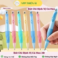 Dolphin positioning pencil 2B 2.0mm nib, mechanical pencil helps children practice writing in the co