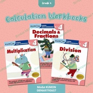 READY KUMON Matematika SD kelas 4 5 6 modul latihan soal buku lks