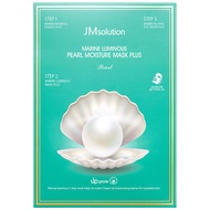 JM Solution Marine Luminous Pearl Moisture Mask Plus 10ea