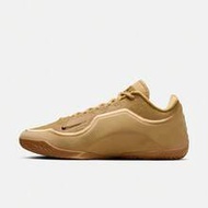 Men's LEBRON XXIII EP Basketball Shoes, Low-Top IH1514-701