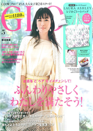 GLOW 5月號/2021─附Laura Ashley環保束口購物袋 (新品)