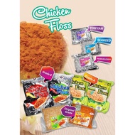 Chicken floss 1kg halal