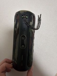 JBL FLIP5