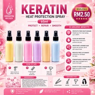 Keratin Leave In Conditioner 65ml