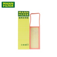 Man Brand Adapt to BMW X5 X6 2.0 T N20 Engine Air Filter Air Filter Element Grid Filter C49001/1