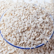 Egusi Whole Stay @ Home Only