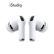 Apple Airpods Pro 3 พร้อมเคสชาร์จ MagSafe (USB‑C) I iStudio by SPVi