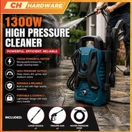 B.i.care BC6-100 1300W HIGH PRESSURE CLEANER