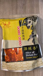 台灣代購 台中特產 豐源源味香 豬肉紙 手捲酥肉紙