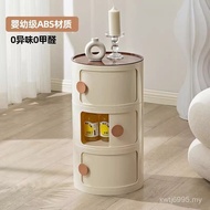 Cabinet Plastic Storage Round Cabinet Multi-Layer Creative Modern Storage Influencer Bedside Table i
