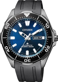 นาฬิกา Citizen NY0075-12L หน้าปัดสีน้ำเงิน Men's Automatic Divers 200M Titanium Watch สายยาง