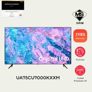 Samsung (75"/75 Inch) CU7000 4K UHD Smart TV (2023) | UA75CU7000KXXM UA75AU7000KXXM 75 Inch TV Television 电视机