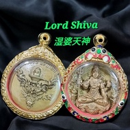 Lord Shiva 湿婆天神  破坏之神 转运之神 招财之神 人缘之神 偏财之神 濕婆神 濕婆  pendant 佩戴型