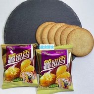 Xinlefu Sweet Potato Chips Biscuits Potato Flavor Biscuits Breakfast Biscuits Meal Replacement Biscu