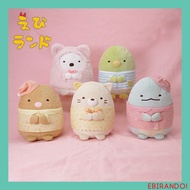 Sumikko Gurashi Slumber Party Series Plush