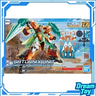 Bandai HGBD:R 1/144 Saturnix Unit Hiroto's Support Unit Gunpla Accessory