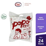 Popo fish muruku party pack snacks family pack Muruku ikan ayam spicy fish cracker baby fish tidbits beer drinking snacks bar snack bites pinata fillers