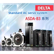 DELTA B3 Servo Motor 400W Driver ASD-B3-0421-LECM-B3M-C20604RS1/SS1 ECM-B3M-C20604SS1