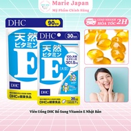 Japanese DHC Vitamin E Supplement Pills