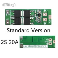in stock 2S 20A 7.4V 8.4V 18650 Lithium battery protection board/BMS board Standard/Balance