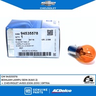 GM Turn Signal Light Bulb (2 Legs) Chevrolet Aveo 2006-2010 | Optra GMOriginal 94535578