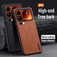Leather Casing for Xiaomi 17 Pro Max 5G Xiomi 17ProMax Phone Case Matte Tree Pattern Soft Silicone P