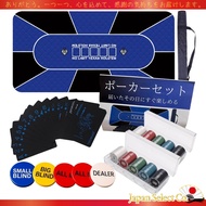 📦Direct from Japanpoker set poker mat poker poker chips poker table texas hold'em