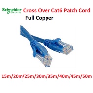 Custom Made Schneider Cross Over CAT6 Patch Cord / Schneider Cat6 Crossover LAN Cable (PC to PC)